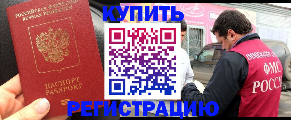 форма 3 в Павловском Посаде